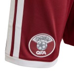 Kid's Qatar 2026 Home World Cup Shorts Kid's Qatar 2026 Home World Cup Shorts