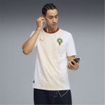 Kid's Morocco 2026 Away World Cup Shirt