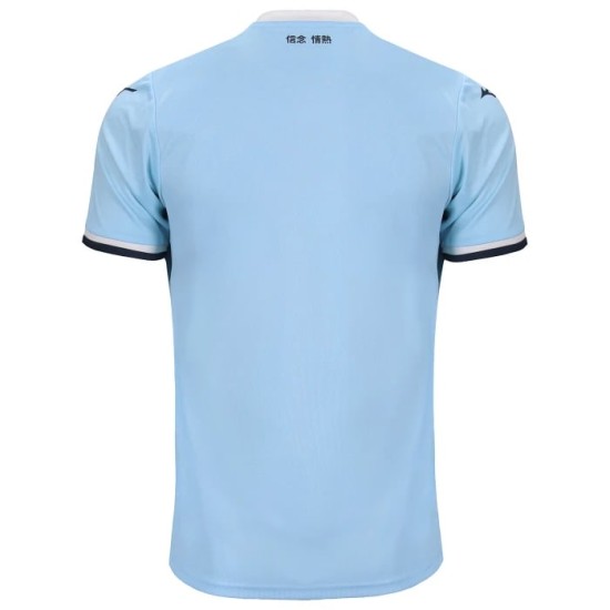 Kid's Lazio 2024/25 Home Shirt