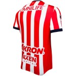 Kid's Guadalajara Chivas 2024/25 Home Shirt