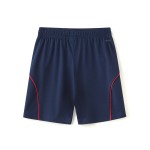 Kid's OL 2025/26 Away Shorts