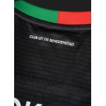 Women's N.E.C. Nijmegen 2025/26 Cup Final Match Shirt