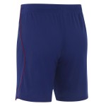 Women's Croatia 2026 Away World Cup Shorts