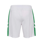 Men's Real Betis 2025/26 Home Shorts - White Men's Real Betis 2025/26 Home Shorts - White