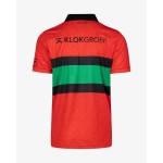 Kid's N.E.C. Nijmegen 2025/26 Home Shirt