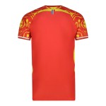 Kid's DR Congo 2026 Third World Cup Shirt