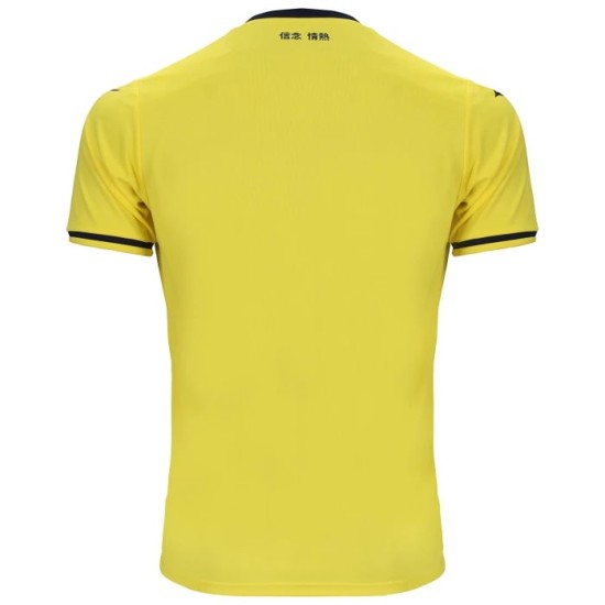 Men's Lazio 2024/25 Away Shirt