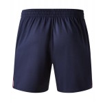 Men's LOSC 2025/26 Home Shorts