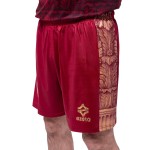 Kid's VIS Aurelia 2025/26 Away Shorts