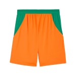 Men's Côte d'Ivoire 2026 Home World Cup Shorts