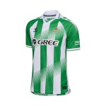Men's Real Betis 2026/27 Home Shirt