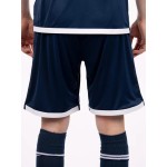 Kid's VfL Bochum 1848 2025/26 Home Shorts Kid's VfL Bochum 1848 2025/26 Home Shorts