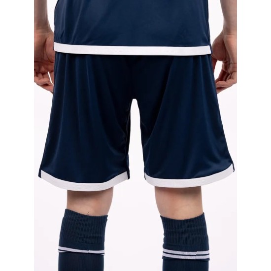 Kid's VfL Bochum 1848 2025/26 Home Shorts Kid's VfL Bochum 1848 2025/26 Home Shorts