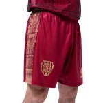 Kid's VIS Aurelia 2025/26 Away Shorts