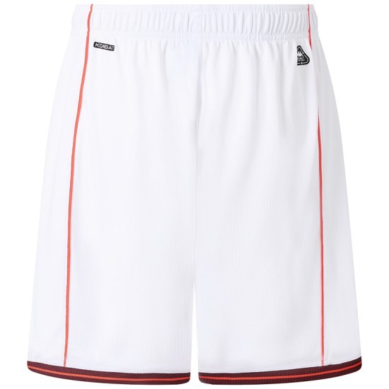 Men's FC Metz 2025/26 Home Shorts