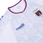 Men's Cape Verde 2026 Away World Cup Shirt