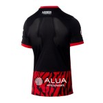 Kid's Real Mallorca 2024/25 Home Shirt Kid's Real Mallorca 2024/25 Home Shirt
