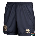 Kid's Queens Park Rangers 2024/25 Away Shorts Kid's Queens Park Rangers 2024/25 Away Shorts