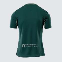 Men's Norwich City 2025/26 Away Shirt