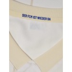 Women's 1. FC Magdeburg 2025/26 Away Shirt