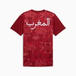 Women's Morocco 2025 Third Pre Match Shirt Women's Morocco 2025 Third Pre Match Shirt