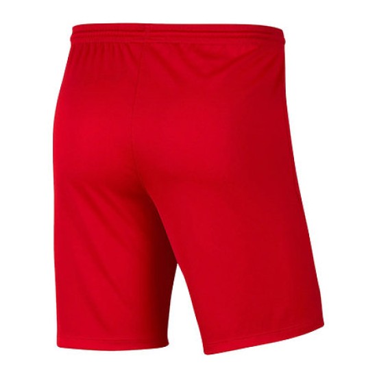 Women's SC Freiburg 2025/26 Third Shorts - Red Women's SC Freiburg 2025/26 Third Shorts - Red