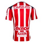 Men's Guadalajara Chivas 2025/26 Home Shirt