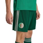 Women's Algeria 2026 Away World Cup Shorts
