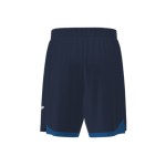 Men's TSG Hoffenheim 2025/26 Home Shorts