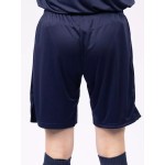 Men's VfL Bochum 1848 2024/25 Home Shorts