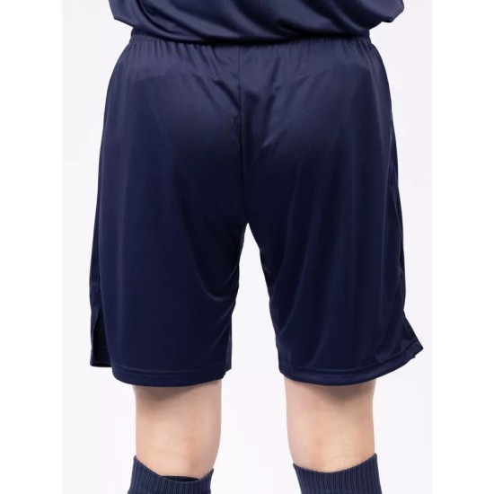 Men's VfL Bochum 1848 2024/25 Home Shorts