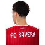 Men's Bayern Munich 2026/27 Home Shirt