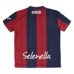 Kid's Bologna FC 2025/26 Home Kit