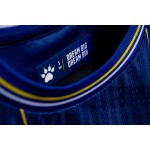 Men's Bosnia and Herzegovina 2026 Home World Cup Shirt Men's Bosnia and Herzegovina 2026 Home World Cup Shirt