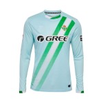 Kid's Real Betis 2025/26 Away Long Sleeve Shirt Kid's Real Betis 2025/26 Away Long Sleeve Shirt