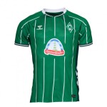 Men's Werder Bremen 2025/26 Home AL Shirt