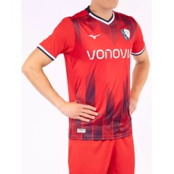 Men's VfL Bochum 1848 2024/25 Third Shirt