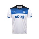 Women's Alaves 2025/26 Away Shirt