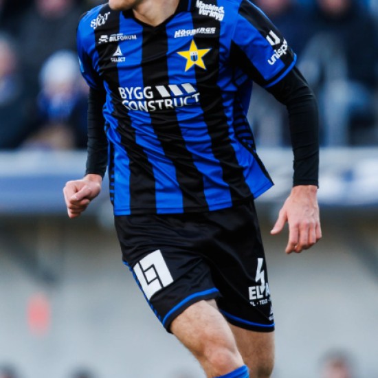 Women's IK Sirius 2025 Home Shorts Women's IK Sirius 2025 Home Shorts