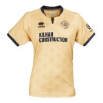 Kid's Queens Park Rangers 2024/25 Third Shirt