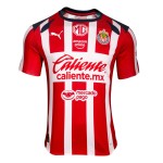 Men's Guadalajara Chivas 2025/26 Home Shirt