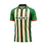 Men's Real Betis 2025/26 Forever Green Shirt