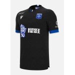 Women's AJ Auxerre 2025/26 Away Shirt