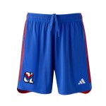 Men's OL 2023/24 Away Shorts Men's OL 2023/24 Away Shorts