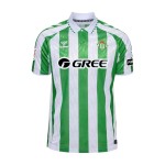 Women's Real Betis 2024/25 Home Shirt