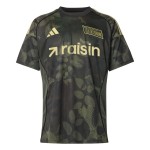 Women's 1.FC Union Berlin 2025/26 Away Shirt