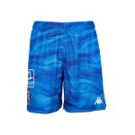 Kid's Empoli 2025/26 Home Shorts