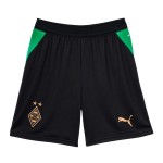 Women's Borussia Mönchengladbach 2026/27 Away Shorts