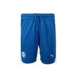 Women's Alaves 2024/25 Home Game Shorts