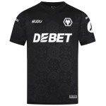 Women's Wolverhampton Wanderers 2025/26 Home Goalkeeper Shirt Women's Wolverhampton Wanderers 2025/26 Home Goalkeeper Shirt